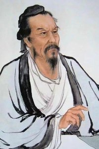 Guanzhong Luo