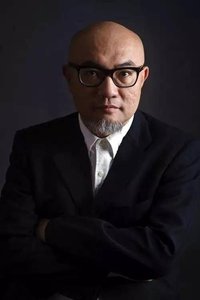 Tan Cheung