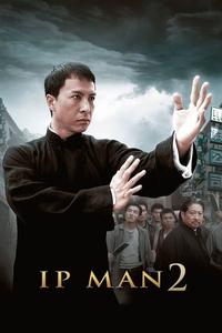 Official poster of Ip Man 2 2010 directed by [object Object]