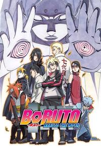 Official poster of Boruto: Naruto the Movie 2015 directed by Toshiyuki Tsuru, Hiroyuki Yamashita