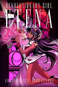 Official poster of Revolutionary Girl Utena: The Movie 1999 directed by [object Object], [object Object], [object Object], [object Object]