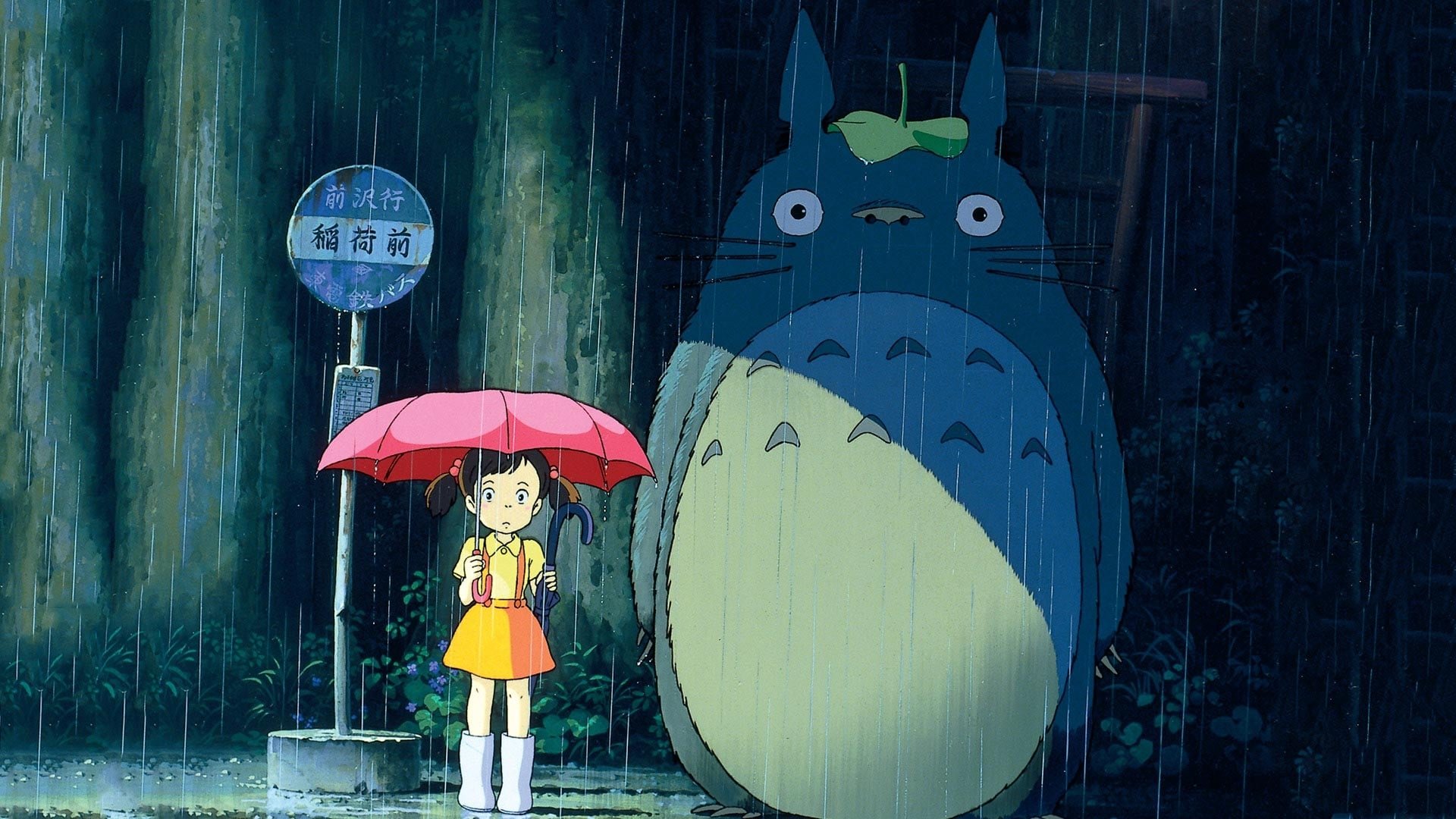 Cinematic background from My Neighbor Totoro 1988 - Two sisters move to the country with their father in order to be closer to their hospitalized mother, and discover the surrounding trees are inhabited by Totoros, magical spirits of the forest. When the youngest runs away from home, the older sister seeks help from the spirits to find her.