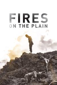 Official poster of Fires on the Plain 1959 directed by Kon Ichikawa