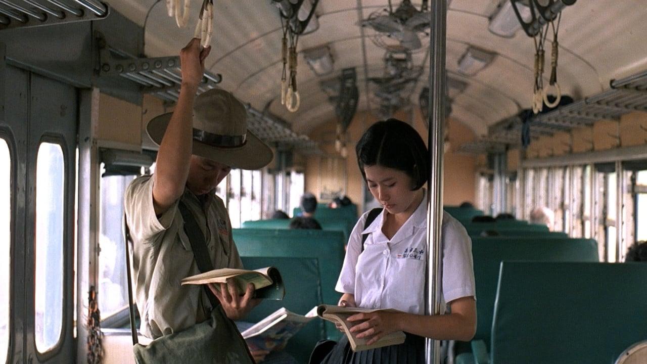 Cinematic background from Dust in the Wind 1986 - A-yuan and A-yun are both from the small mining town of Jio-fen. They move to Taipei, where A-yuan is an apprentice by day and goes to night school, and A-yun works as a helper at a tailors. Everyone thinks they are meant for each other, and so do they. They fail to see time and fate are beyond their control.