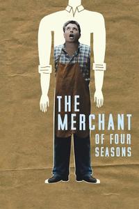 Official poster of The Merchant of Four Seasons 1972 directed by Rainer Werner Fassbinder
