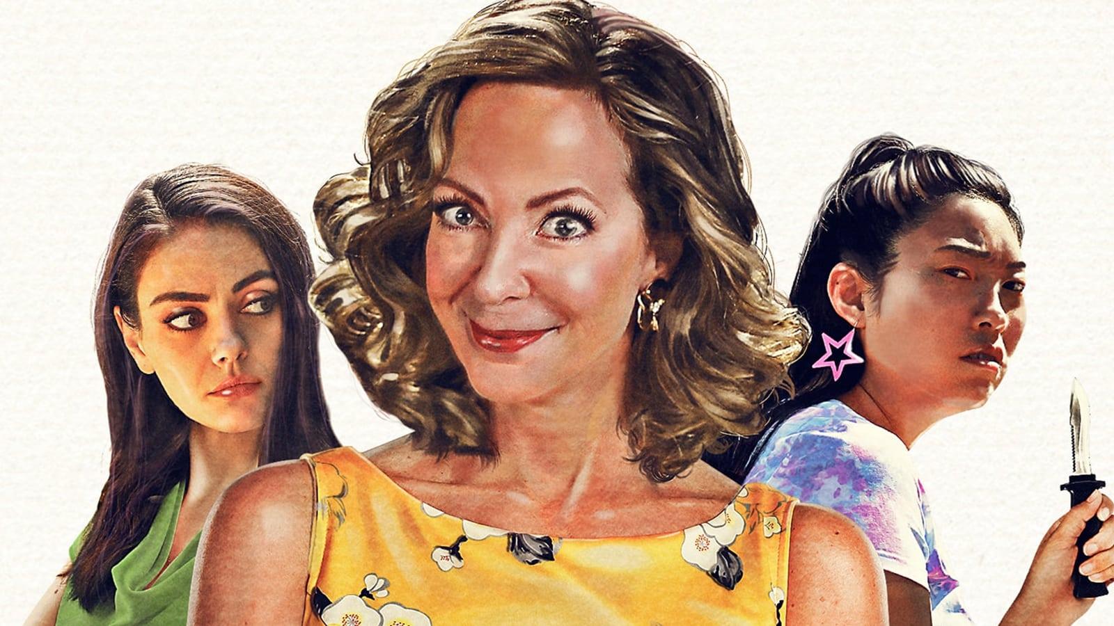 Cinematic background from Breaking News in Yuba County 2021 - An overlooked pencil-pusher catches her husband in bed with another woman, the shock of which causes him to die of a heart attack. So she buries his body and takes advantage of the growing celebrity status that comes from having a missing husband. But she quickly finds herself in over her head, dodging cops and criminals, all while trying to keep the truth from her sister, a local news anchor who’s desperate for a story.