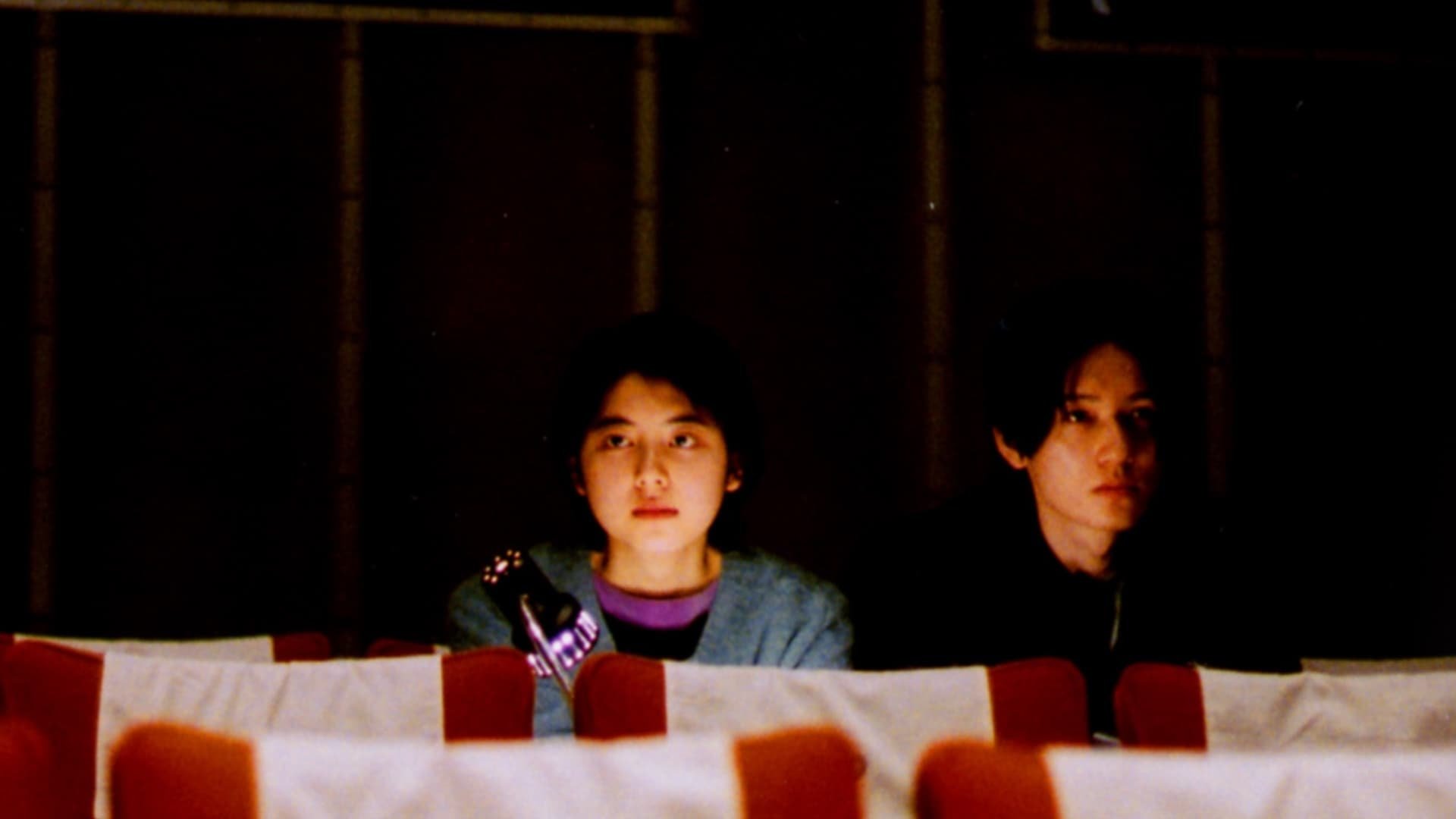 Cinematic background from After Life 1998 - On a cold Monday morning, a group of counselors clock in at an old-fashioned social services office. Their task is to interview the recently deceased, record their personal details, then, over the course of the week, assist them in choosing a single memory to keep for eternity.