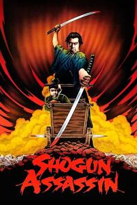 Official poster of Shogun Assassin 1980 directed by [object Object], [object Object]