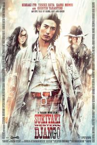 Official poster of Sukiyaki Western Django 2007 directed by Takashi Miike