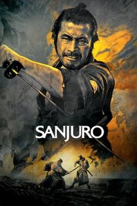 Official poster of Sanjuro 1962 directed by [object Object]