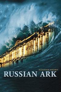Official poster of Russian Ark 2002 directed by [object Object]