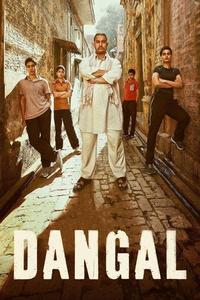 Official poster of Dangal 2016 directed by Nitesh Tiwari