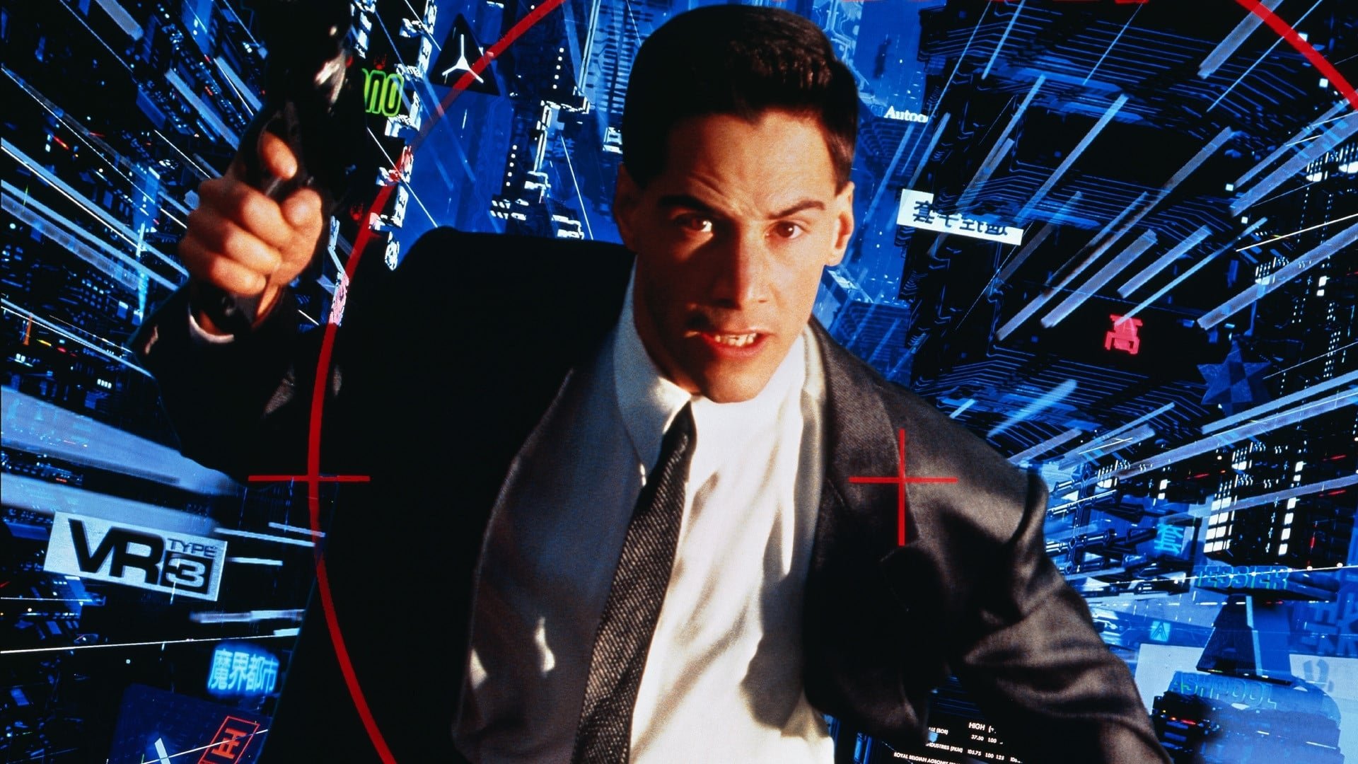 Cinematic background from Johnny Mnemonic 1995 - In a dystopian 2021, Johnny is a data trafficker who has an implant that allows him to securely store data too sensitive for regular computer networks. On one delivery run, he accepts a package that not only exceeds the implant's safety limits—and will kill him if the data is not removed in time—but also contains information far more important and valuable than he had ever imagined. On a race against time, he must avoid the assassins sent to kill him and remove the data before it, too, ends his life.