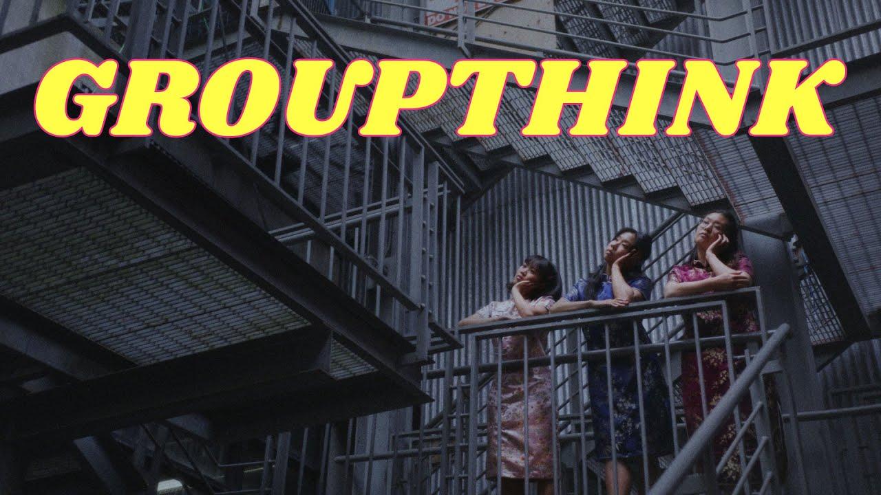 Cinematic background from Amanda Sum - Groupthink 2020 - null