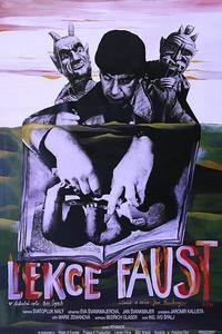 Official poster of Faust 1994 directed by [object Object]