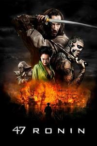 Official poster of 47 Ronin 2013 directed by [object Object]