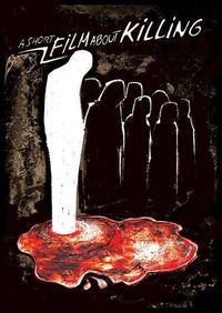 Official poster of A Short Film About Killing 1988 directed by [object Object]