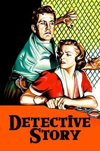 Official poster of Detective Story 1951 directed by [object Object]