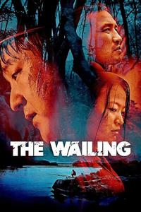 Official poster of The Wailing 2016 directed by Na Hong-jin