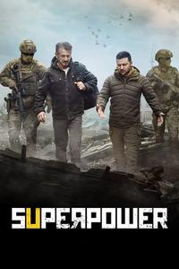 Official poster of Superpower 2023 directed by [object Object], [object Object]