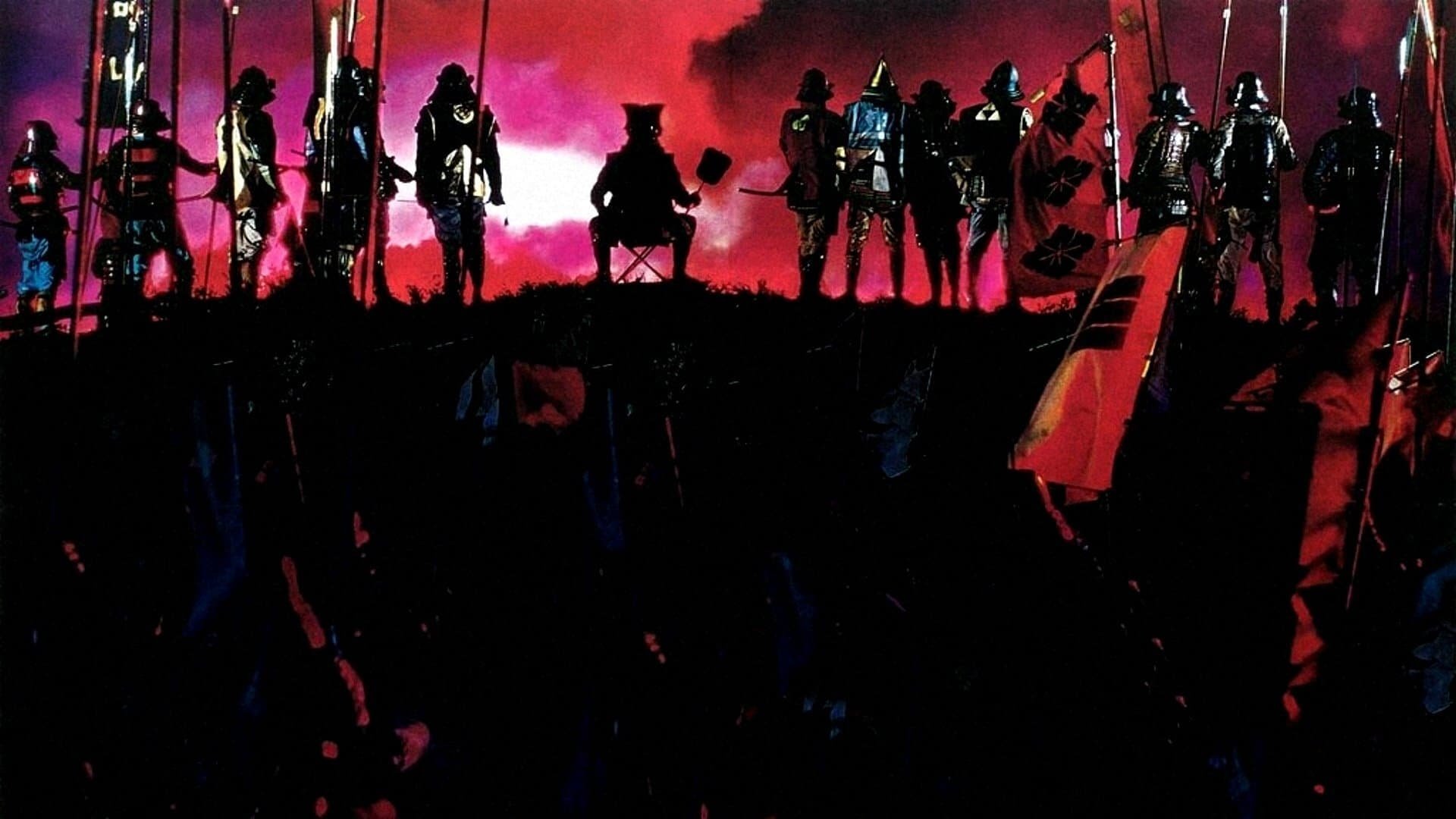 Cinematic background from Kagemusha 1980 - Akira Kurosawa's lauded feudal epic presents the tale of a petty thief who is recruited to impersonate Shingen, an aging warlord, in order to avoid attacks by competing clans. When Shingen dies, his generals reluctantly agree to have the impostor take over as the powerful ruler. He soon begins to appreciate life as Shingen, but his commitment to the role is tested when he must lead his troops into battle against the forces of a rival warlord.