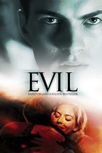Official poster of Evil 2003 directed by [object Object]