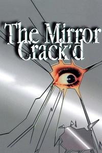 Official poster of The Mirror Crack'd 1980 directed by [object Object]