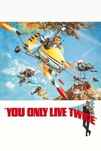 Official poster of You Only Live Twice 1967 directed by [object Object]