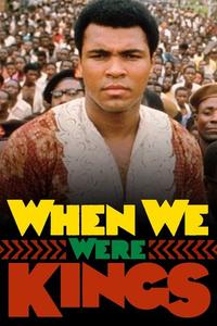 Official poster of When We Were Kings 1996 directed by [object Object]