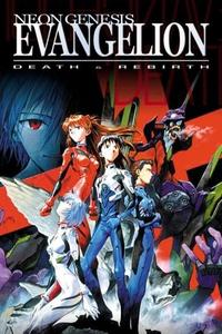 Official poster of Neon Genesis Evangelion: Death & Rebirth 1997 directed by [object Object], [object Object], [object Object], [object Object], [object Object], [object Object], [object Object], [object Object], [object Object], [object Object], [object Object], [object Object], [object Object], [object Object], [object Object]