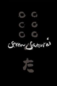 Official poster of Seven Samurai 1954 directed by [object Object]