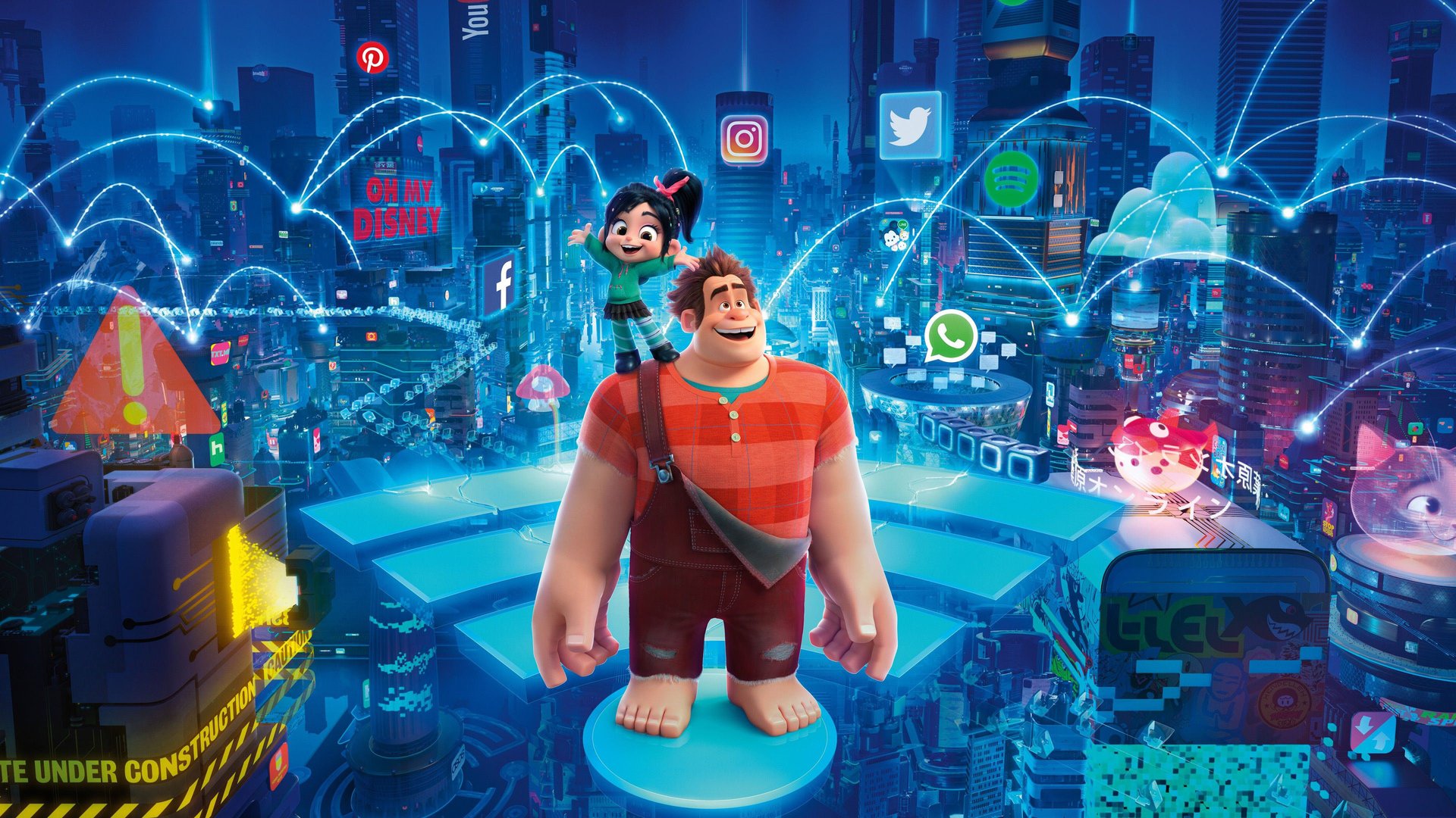 Cinematic background from Ralph Breaks the Internet 2018 - Video game bad guy Ralph and fellow misfit Vanellope von Schweetz must risk it all by traveling to the World Wide Web in search of a replacement part to save Vanellope's video game, Sugar Rush. In way over their heads, Ralph and Vanellope rely on the citizens of the internet — the netizens — to help navigate their way, including an entrepreneur named Yesss, who is the head algorithm and the heart and soul of trend-making site BuzzzTube.