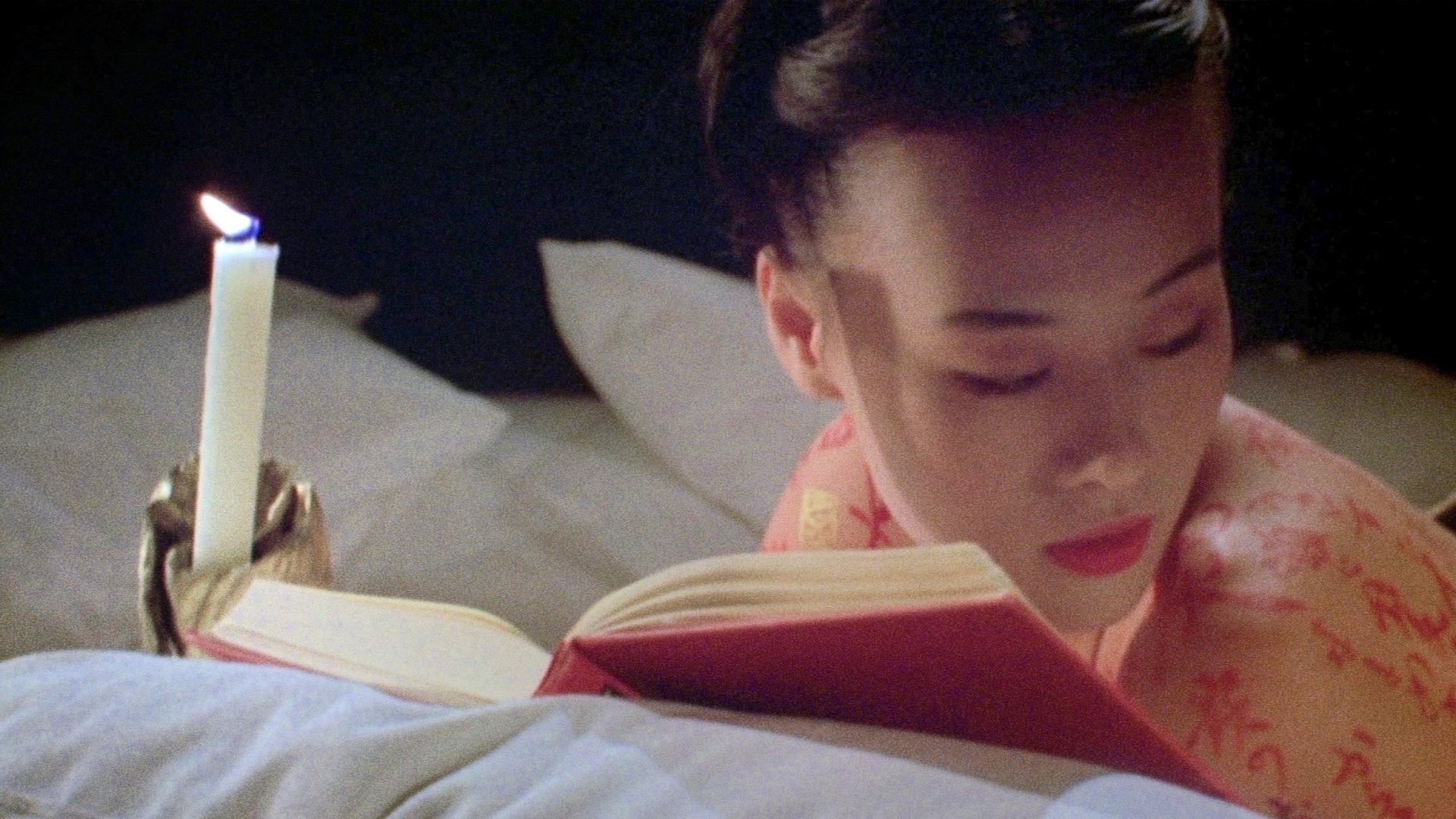 Cinematic background from The Pillow Book 1995 - A woman with a body writing fetish seeks to find a combined lover and calligrapher.