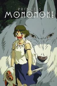 Official poster of Princess Mononoke 1997 directed by [object Object]