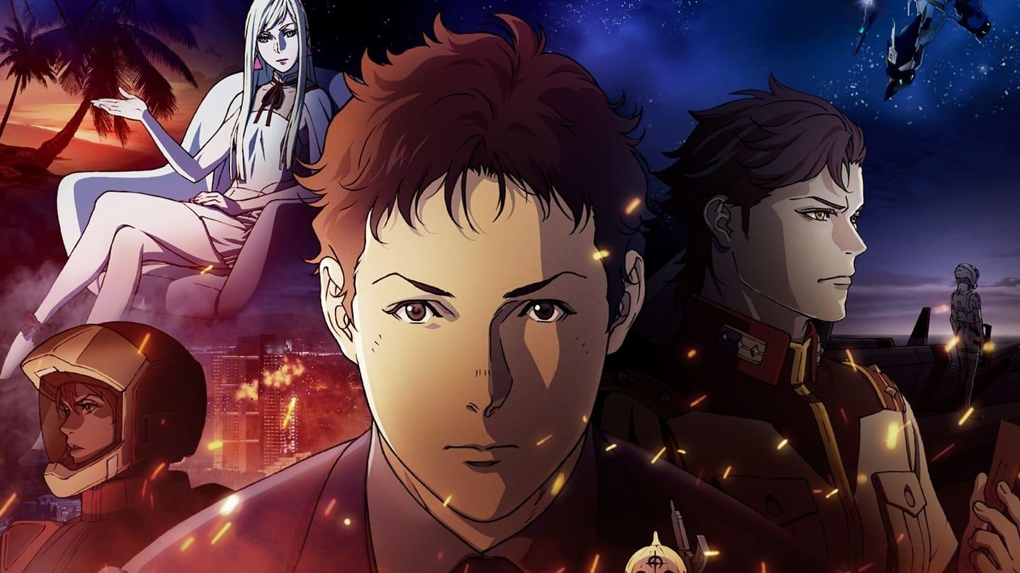 Cinematic background from Mobile Suit Gundam: Hathaway 2021 - 12 years after Char's rebellion, Hathaway Noa leads an insurgency against Earth Federation, but meeting an enemy officer and a mysterious woman alters his fate.