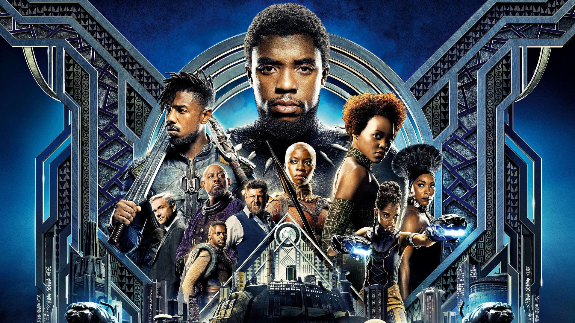 Cinematic background from Black Panther 2018 - King T'Challa returns home to the reclusive, technologically advanced African nation of Wakanda to serve as his country's new leader. However, T'Challa soon finds that he is challenged for the throne by factions within his own country as well as without. Using powers reserved to Wakandan kings, T'Challa assumes the Black Panther mantle to join with ex-girlfriend Nakia, the queen-mother, his princess-kid sister, members of the Dora Milaje (the Wakandan 'special forces') and an American secret agent, to prevent Wakanda from being dragged into a world war.