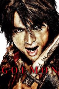 Official poster of Goemon 2009 directed by [object Object]