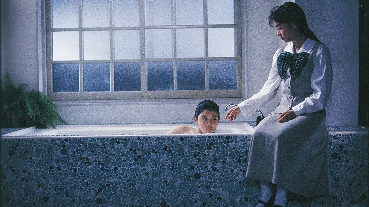 Cinematic background from Chizuko's Younger Sister 1991 - The Kitao family is coping with the loss of the eldest daughter, Chizuko, who was killed in a freak accident the year prior. When the other daughter Mika is suddenly in a dangerous situation, Chizuko returns as a ghost to save her; reunited with her sister, Mika begins spending time with Chizuko again.