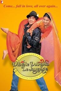 Official poster of Dilwale Dulhania Le Jayenge 1995 directed by Aditya Chopra