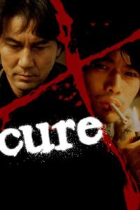 Official poster of Cure 1997 directed by Kiyoshi Kurosawa