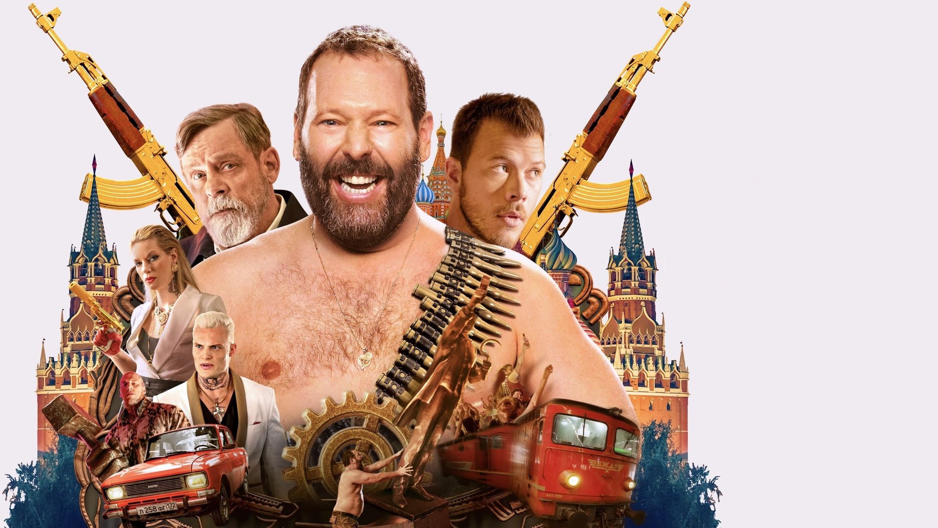 Cinematic background from The Machine 2023 - Bert Kreischer faces a familial crisis and the arrival of his estranged father when the ghost of his booze-soaked past arrives: a murderous mobster hellbent on kidnapping Bert back to the motherland to atone for his crimes. Together, he and his father must retrace the steps of his younger self in the midst of a war between a sociopathic crime family while they attempt to find common ground.