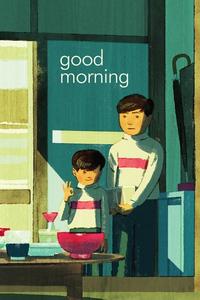 Official poster of Good Morning 1959 directed by Yasujirô Ozu