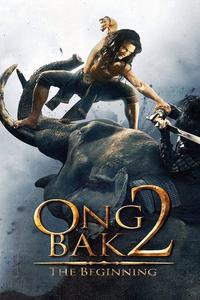 Official poster of Ong Bak 2 2008 directed by [object Object], [object Object]