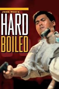 Official poster of Hard Boiled 1992 directed by [object Object]