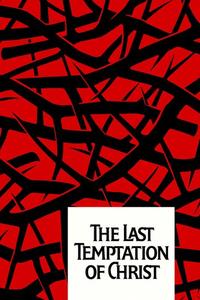 Official poster of The Last Temptation of Christ 1988 directed by [object Object]