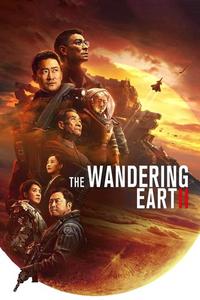 Official poster of The Wandering Earth II 2023 directed by [object Object]
