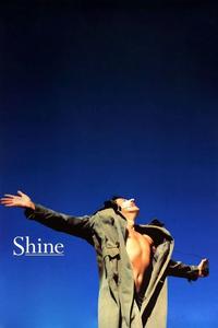 Official poster of Shine 1996 directed by [object Object]
