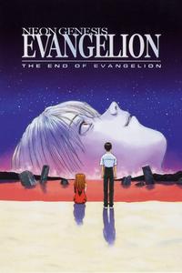 Official poster of Neon Genesis Evangelion: The End of Evangelion 1997 directed by Kazuya Tsurumaki, Hideaki Anno