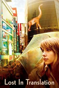 Official poster of Lost in Translation 2003 directed by [object Object]
