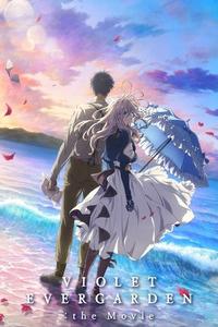 Official poster of Violet Evergarden: The Movie 2020 directed by Taichi Ishidate
